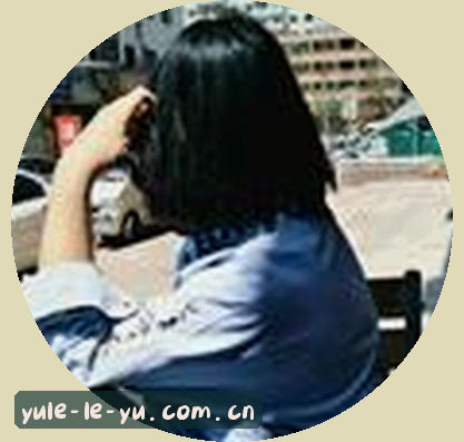 吴敏